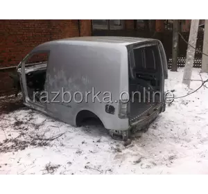 Кузов Фольксваген Кадди 04- (Volkswagen Caddy)